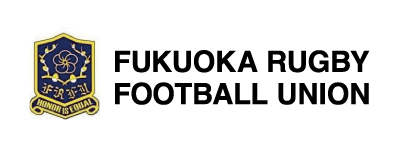 福岡県ラグビーフットボール協会