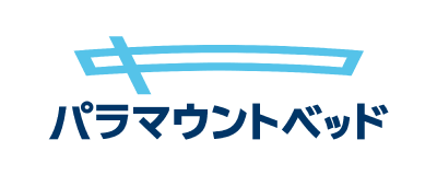 パラマウントベッド株式会社
