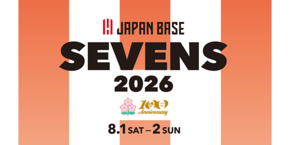 「JAPAN BASES EVENS 2026」開催のお知らせ